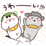 犬と猫（冬の）