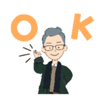 シニア 男性向き