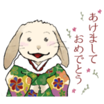 ロップイヤーさんの新年ご挨拶