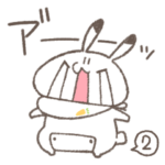 赤ちゃんになったゆるうさスタンプ2
