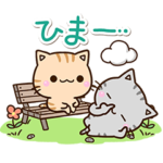 ちびトラ✨ちびアメ