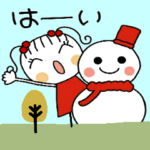 毎日HAPPY♡２　冬