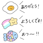 いろイロ つめこんだ