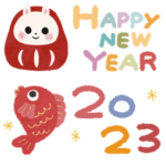 動く♪優しい敬語のお正月スタンプ