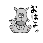 でぶちんスタンプ①