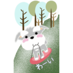 冬イメージ癒されシュナ