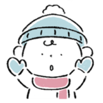 Daviくんと楽しむ冬スタンプ（セリフあり）