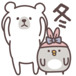 しろくま♡冬