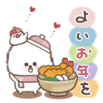 おひとよしワンコの年末年始