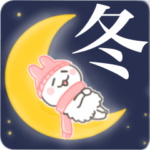 ✳️毎日使える♫ウサギのうさぴ✳️