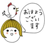 mottoの大人ぱっつんボブ♡吹き出し