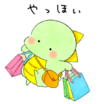 かいじゅうベビー12