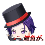 千銃士:Rhodoknight　第2弾