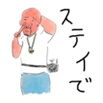 グラマスタンプ　万能型