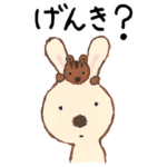 Le sucre by NAOMI TOZAKI