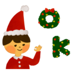 クリスマス&年末年始のごあいさつ