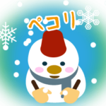 アニメで♪クリスマス＆年末年始のご挨拶♪