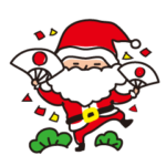 クリスマス&お正月だよダブルスタンプ