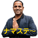 インド人フォクナ弁スタンプ