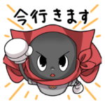 かえるちゃん＆エアドラマン