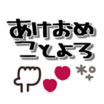 simple◎マーカー年末年始 2023（再販）