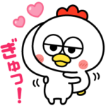 お疲れ気味のトリ