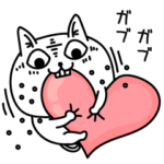 じろりねこシンプルにしょーもない