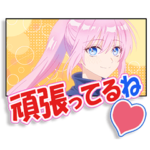 TVアニメ「可愛いだけじゃない式守さん」③