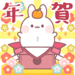 おもちうさぎの飛び出す年賀スタンプ
