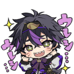 いーめも公式スタンプ