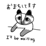 ぴのぽの妄想世界村２