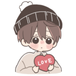 だいすきな人へ届ける 男の子 3