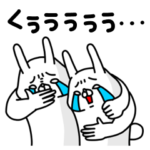 全力うさぎ青春編