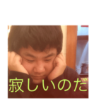 あいぽんの毎日        始まりのスタンプ