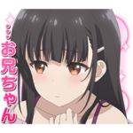 TVアニメ「継母の連れ子が元カノだった」