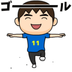 日本を応援するサッカー男子 ゼッケン11番