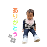 とあぴーのスタンプ第1弾