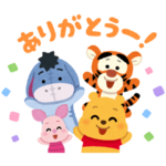 くまのプーさんbyみふねたかし