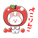 40個のコニーの毎日スタンプ