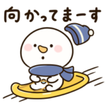 雪だるまさんのやさしい冬のスタンプ