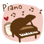 ピアノ＊可愛い＊ハリネズミ♡使える敬語