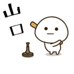 だいふくまる ✖︎ 山口さんの野球。