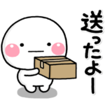 ず～っと使える♡離れて暮らす親から子へ