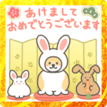 ウサ×コギのあけおめスタンプ2023