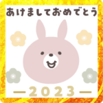 大人シンプル♡年末年始