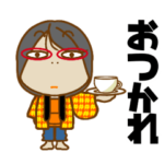 母から一言 38 冬編