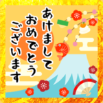 毎年使える！かわいい大人のお正月