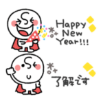 ちびヒーロー◎年末年始 2023（再販）