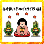 シンプル女子のお正月