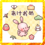 お正月☻秋冬うさぎstamp